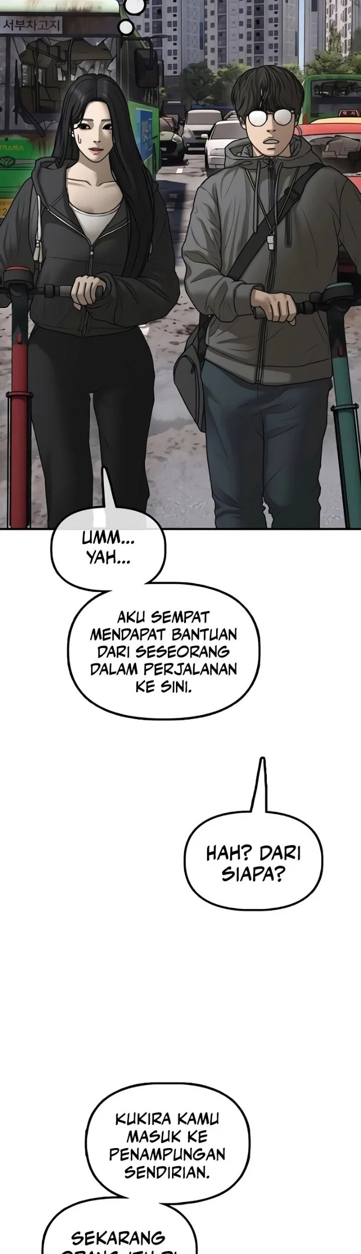 The End Has Come Chapter 74 - halaman 52