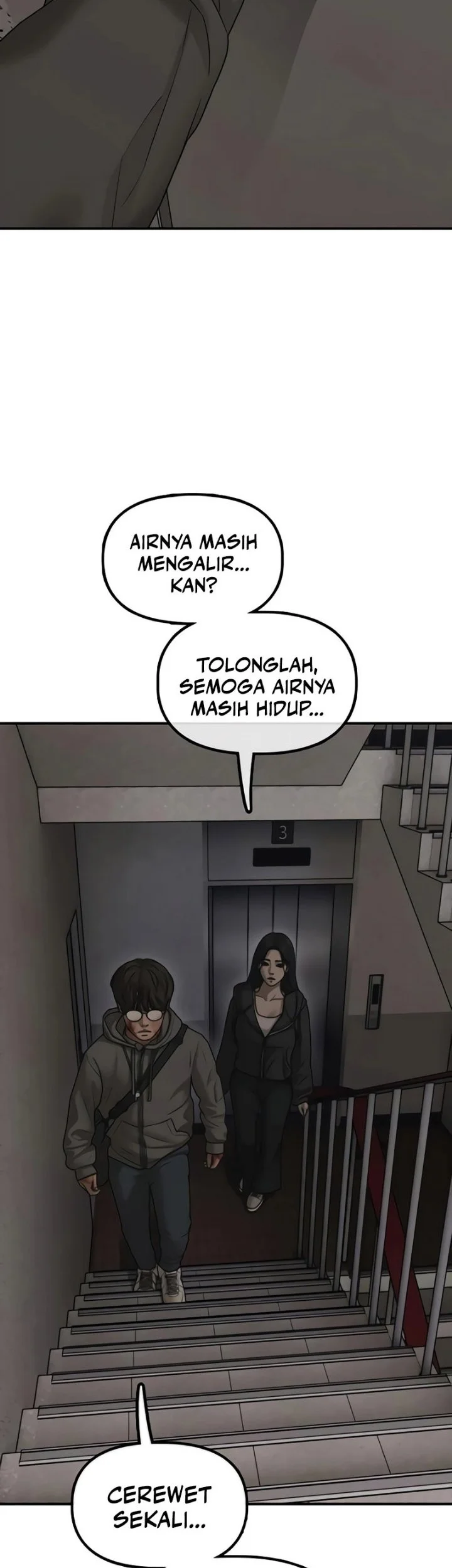The End Has Come Chapter 74 - halaman 64