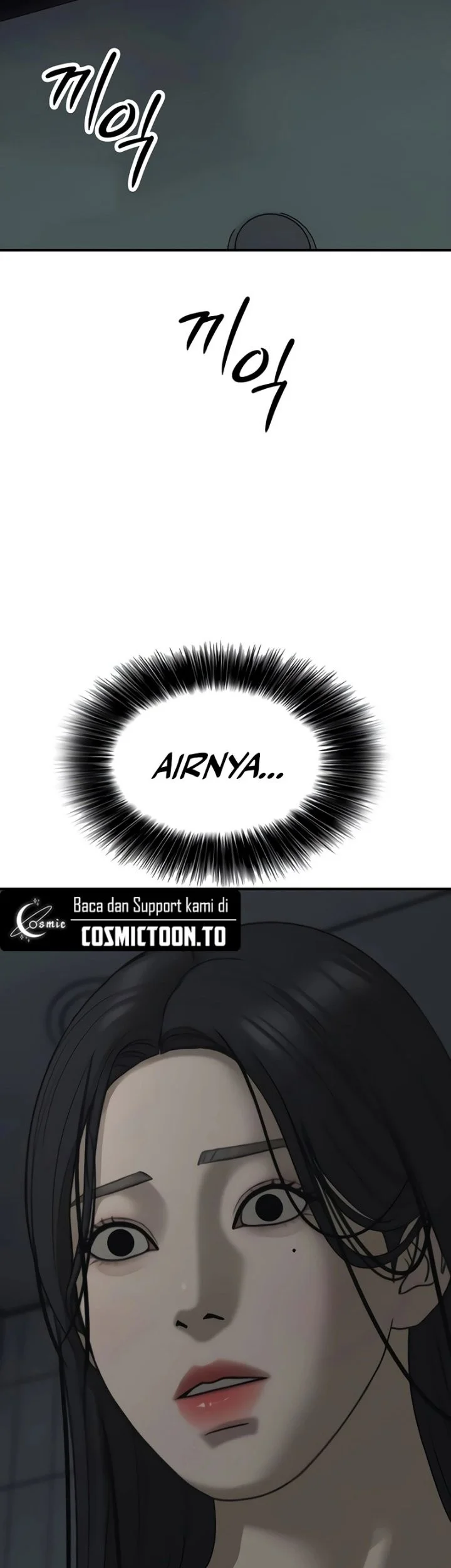 The End Has Come Chapter 74 - halaman 73