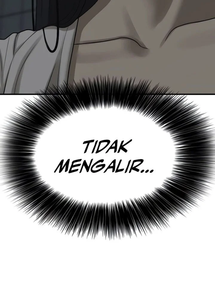 The End Has Come Chapter 74 - halaman 74
