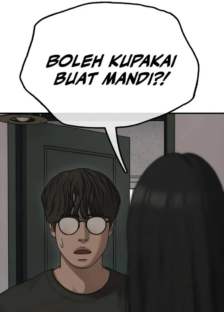 The End Has Come Chapter 74 - halaman 80