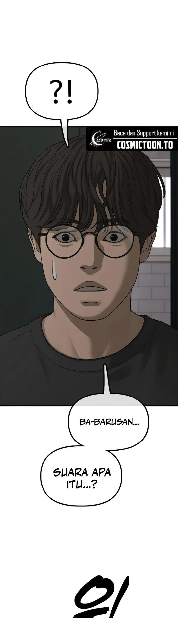 The End Has Come Chapter 74 - halaman 91