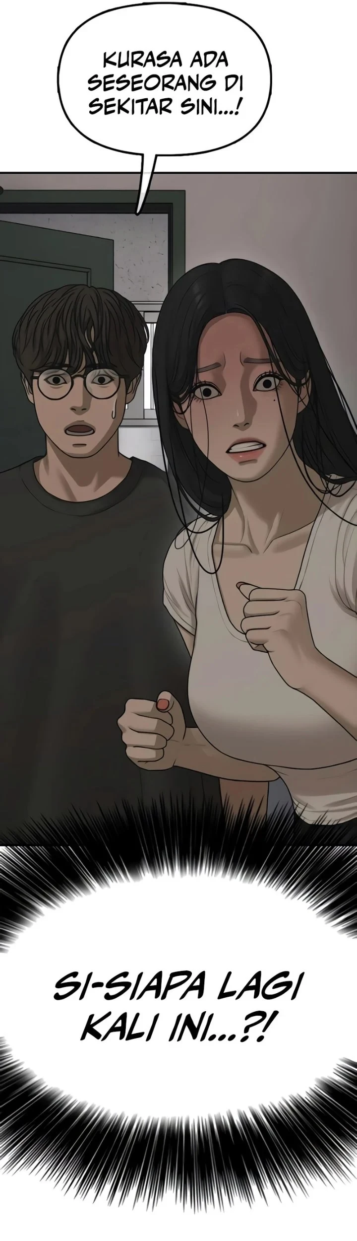 The End Has Come Chapter 74 - halaman 93