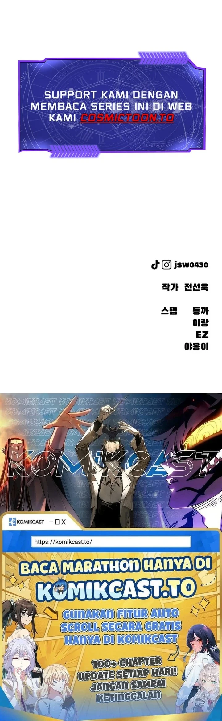 The End Has Come Chapter 74 - halaman 94