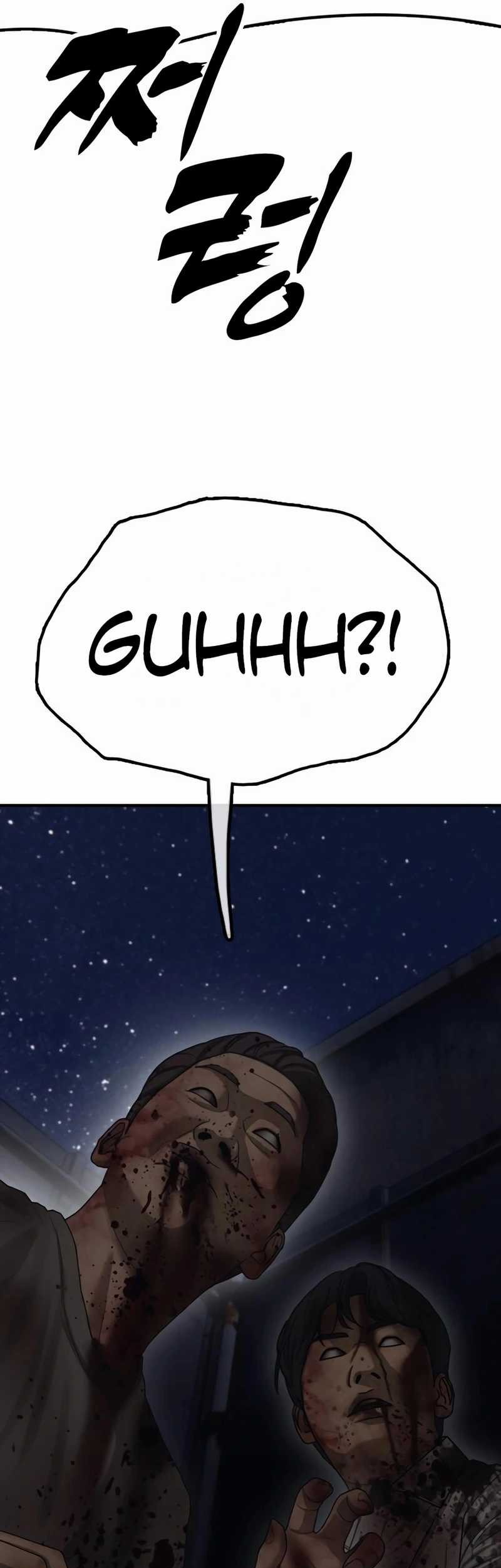 The End Has Come Chapter 9 - halaman 46