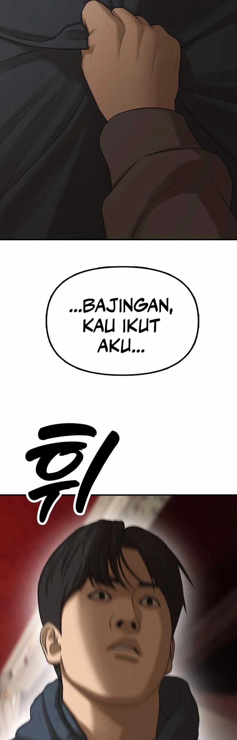 The End Has Come Chapter 9 - halaman 6
