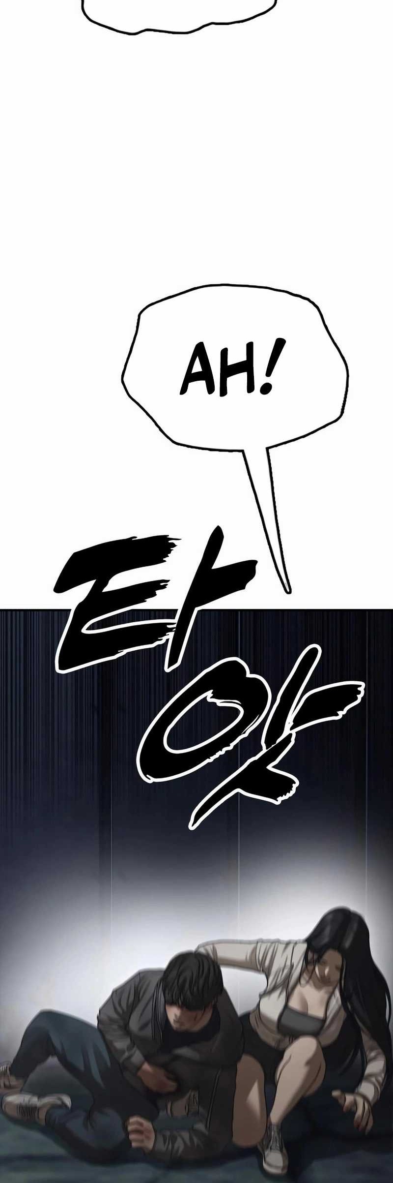 The End Has Come Chapter 9 - halaman 69