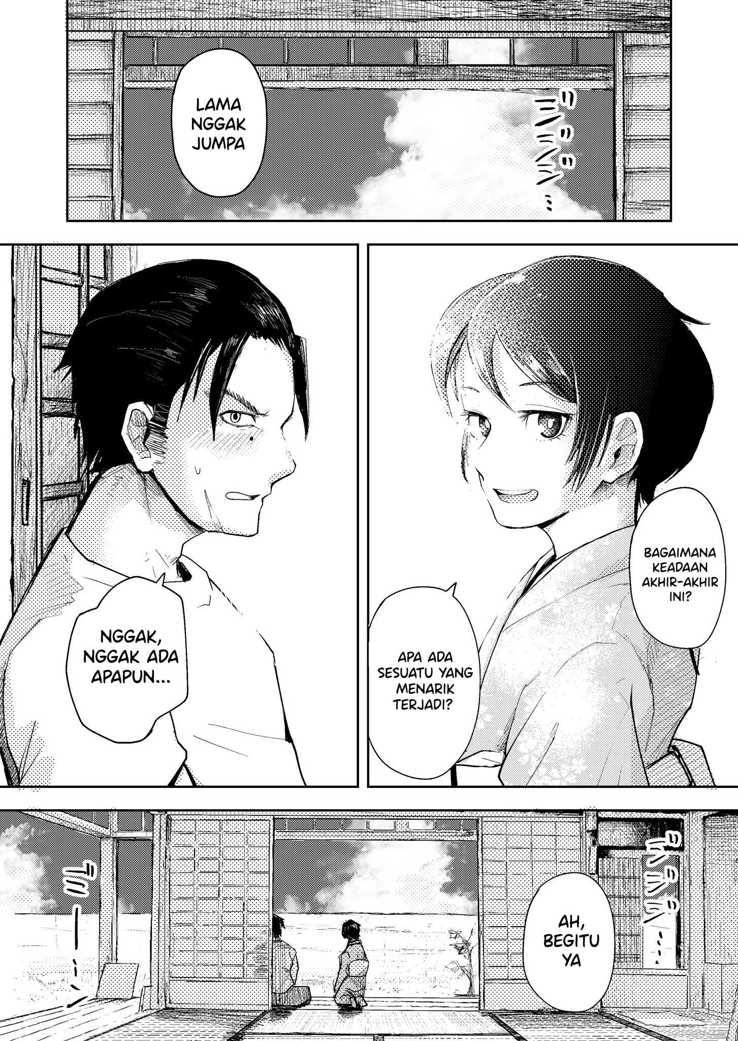 The End of Summer Chapter 0 - halaman 1