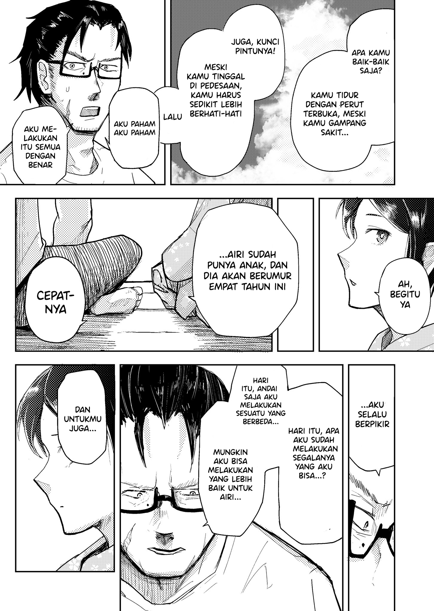 The End of Summer Chapter 0 - halaman 2