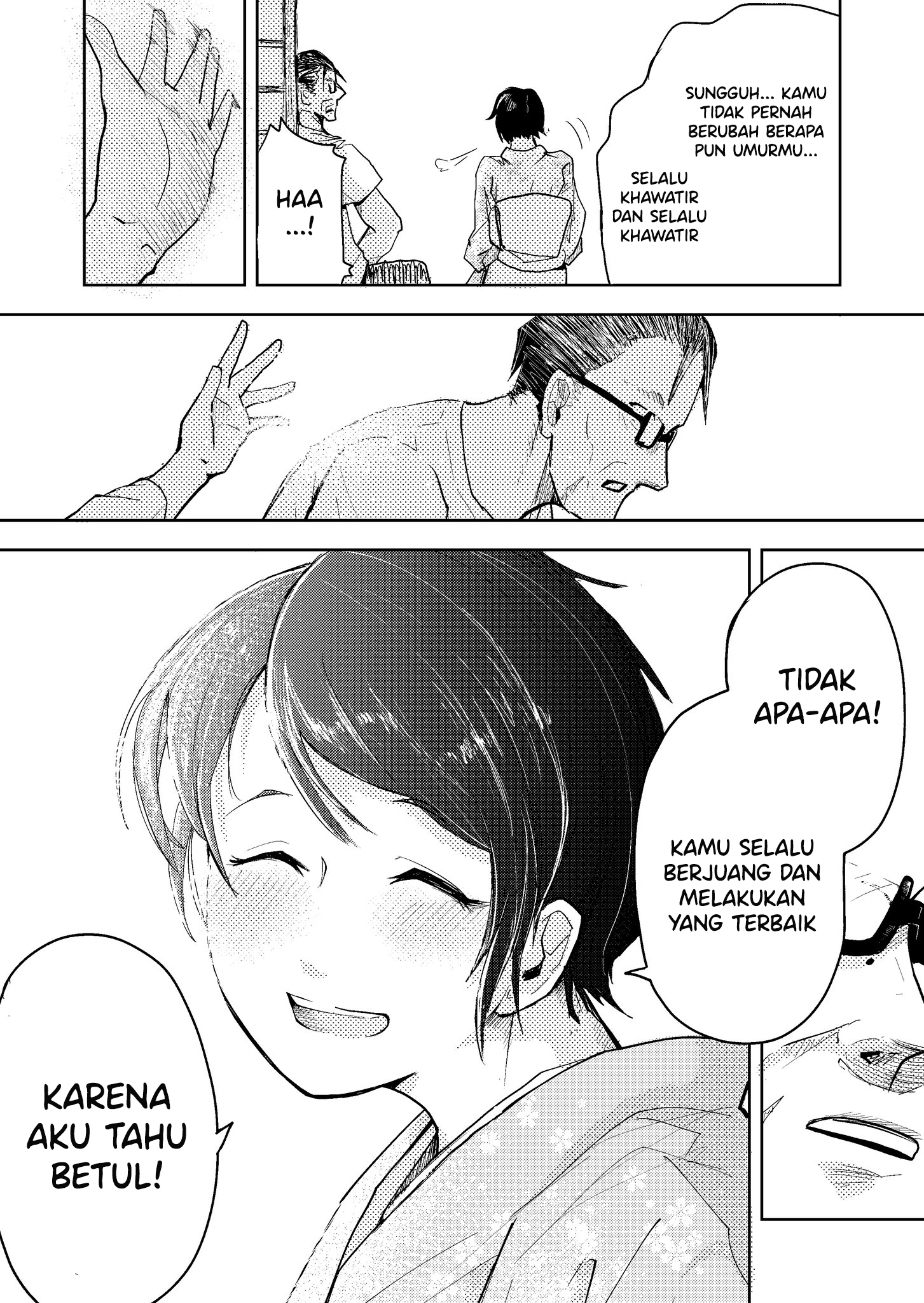 The End of Summer Chapter 0 - halaman 3
