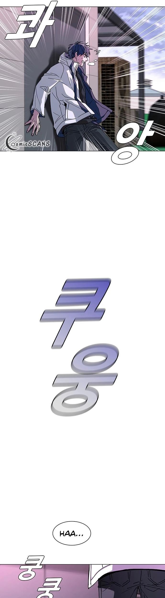 The End of the World is Just a Game to Me Chapter 1 - halaman 32