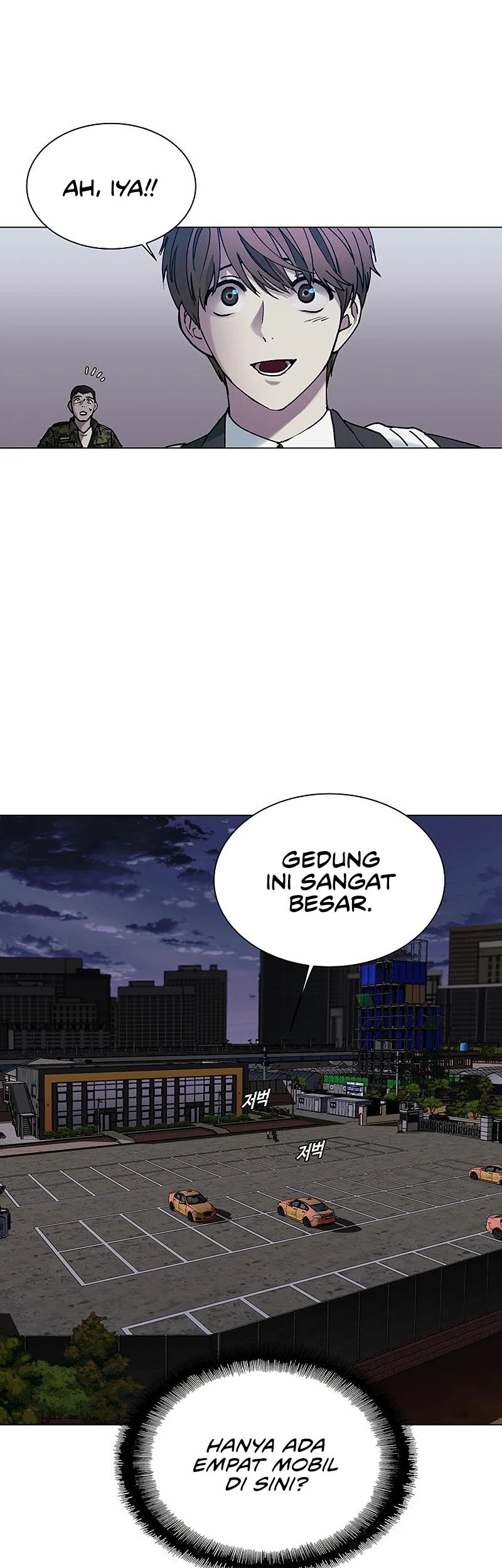 The End of the World is Just a Game to Me Chapter 10 - halaman 12