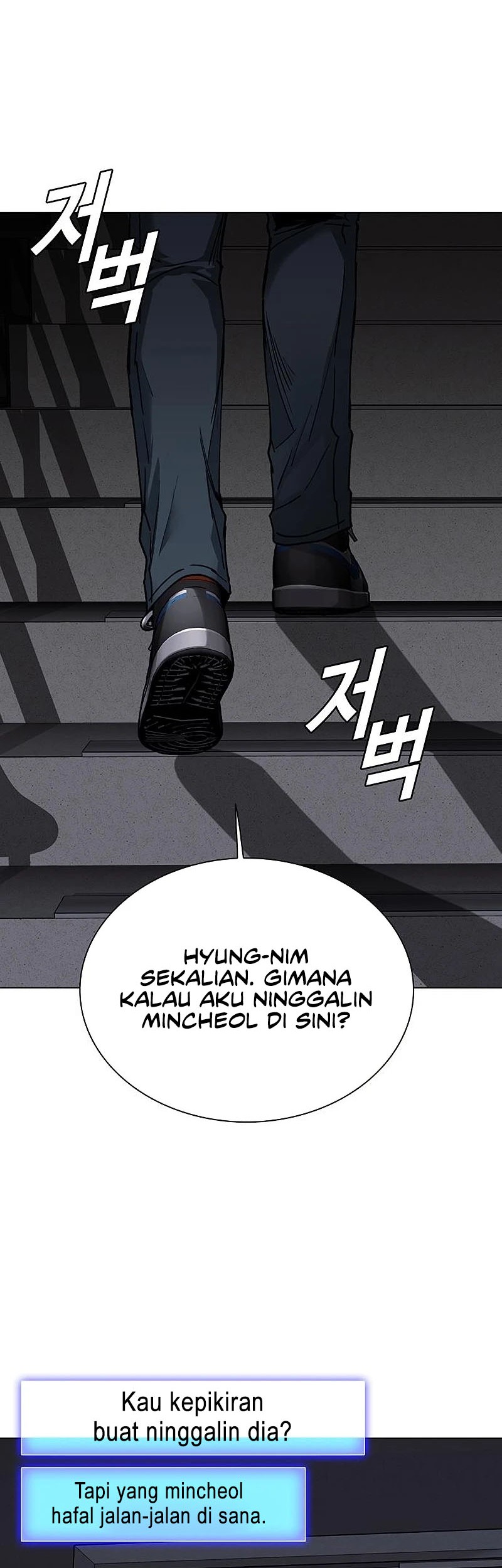 The End of the World is Just a Game to Me Chapter 10 - halaman 18