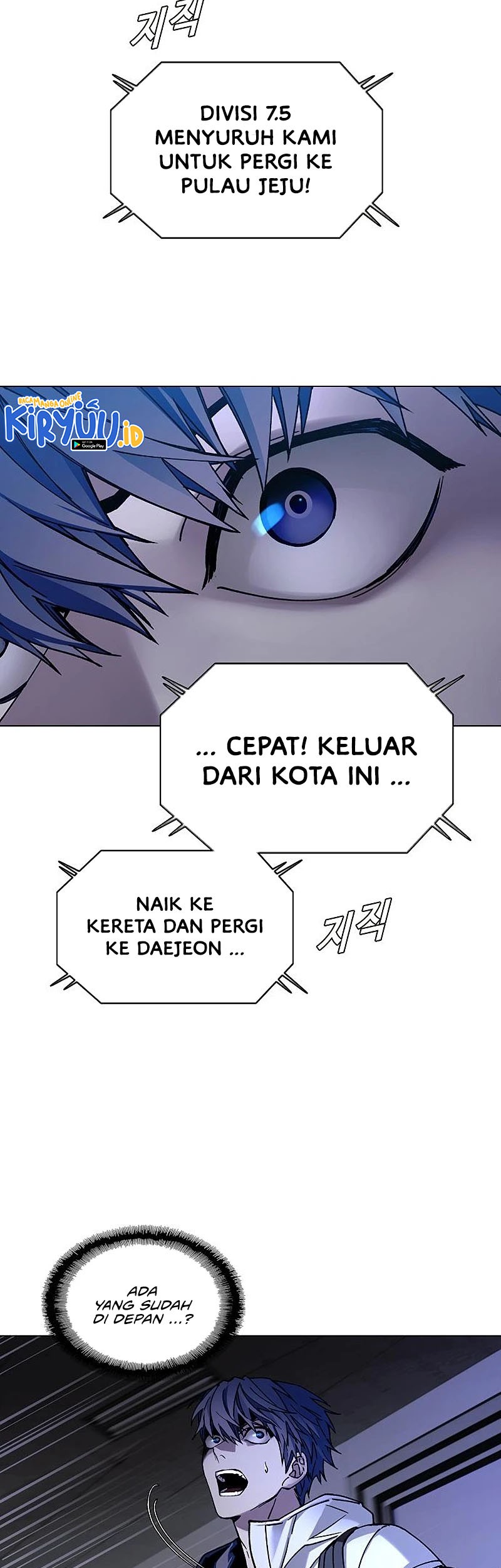 The End of the World is Just a Game to Me Chapter 10 - halaman 24