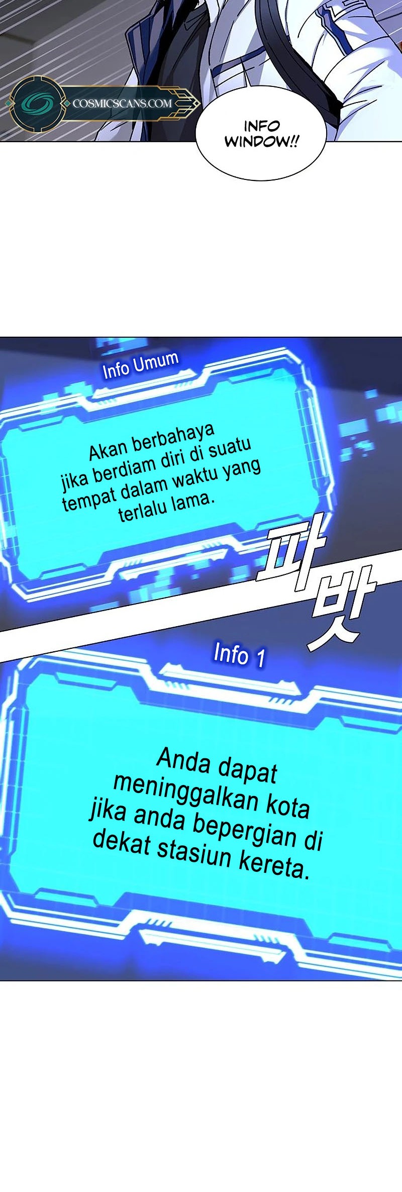 The End of the World is Just a Game to Me Chapter 10 - halaman 25