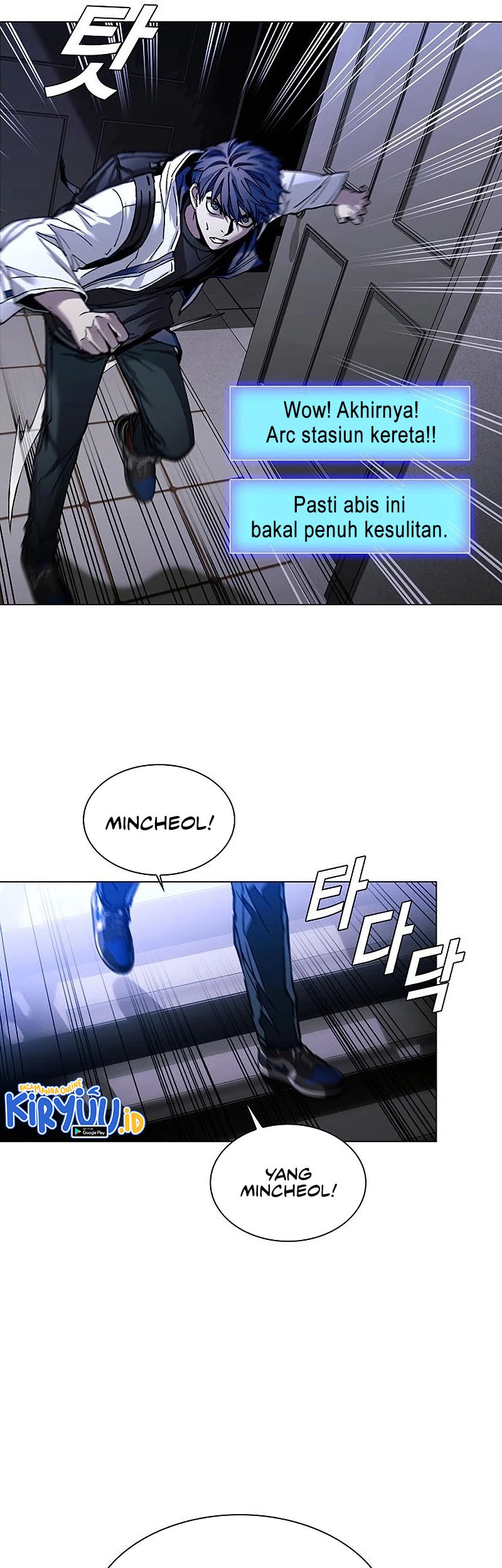 The End of the World is Just a Game to Me Chapter 10 - halaman 26