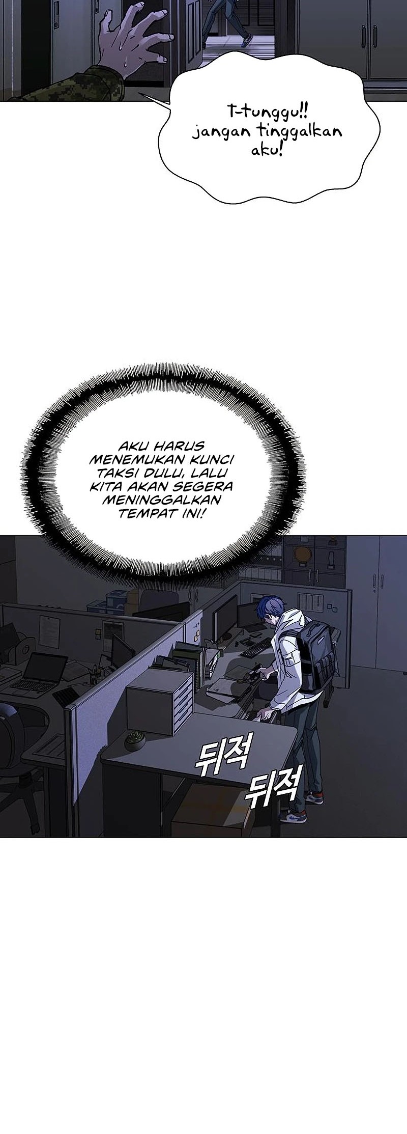 The End of the World is Just a Game to Me Chapter 10 - halaman 29