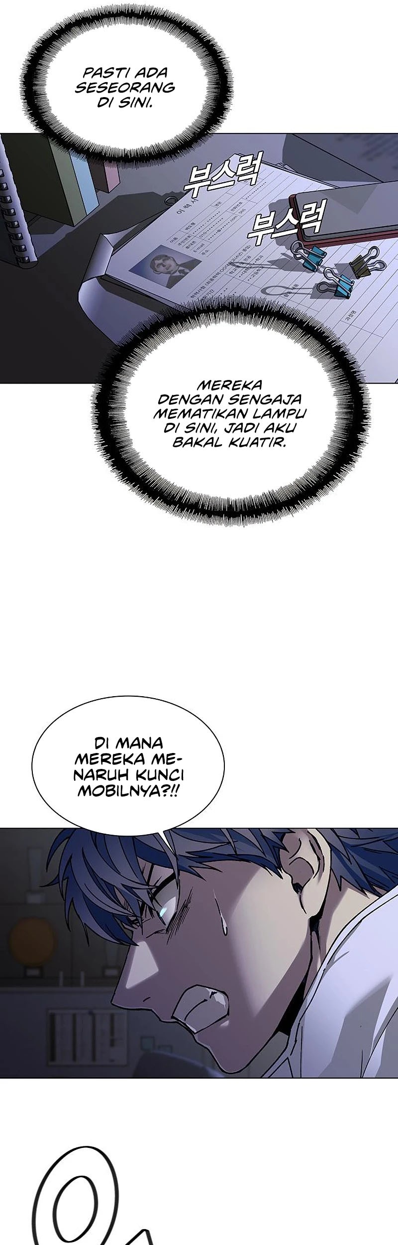 The End of the World is Just a Game to Me Chapter 10 - halaman 30