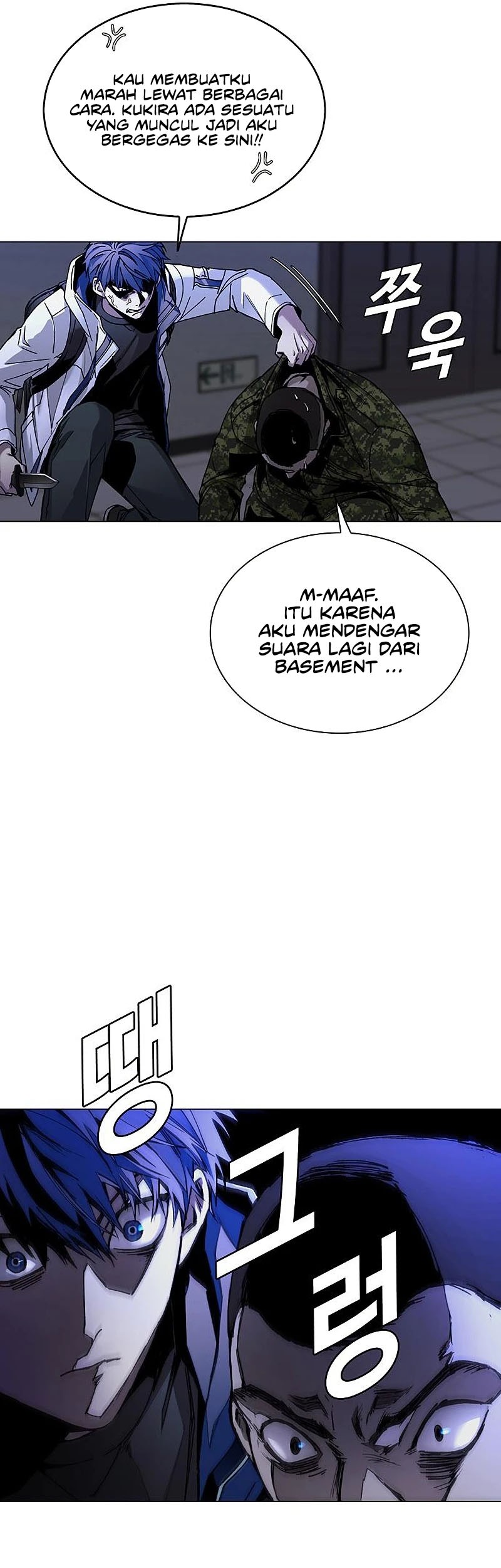 The End of the World is Just a Game to Me Chapter 10 - halaman 34