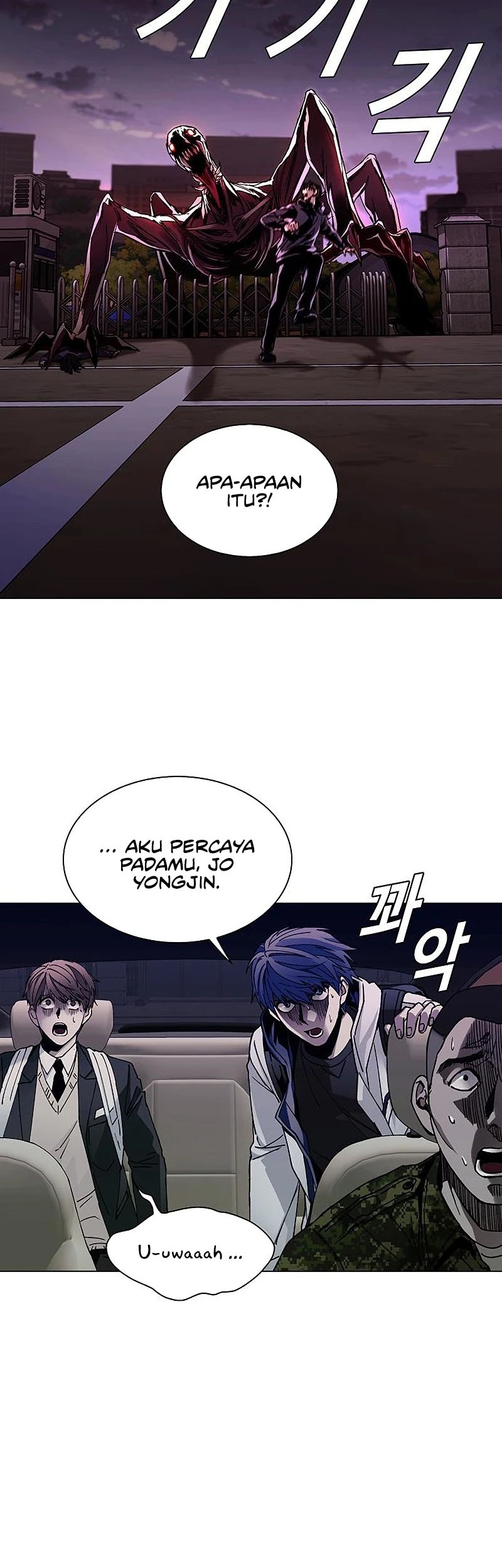 The End of the World is Just a Game to Me Chapter 10 - halaman 56