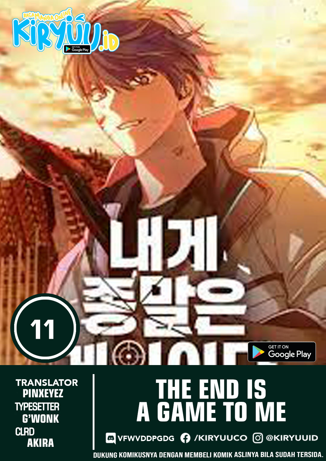 The End of the World is Just a Game to Me Chapter 11 - halaman 1