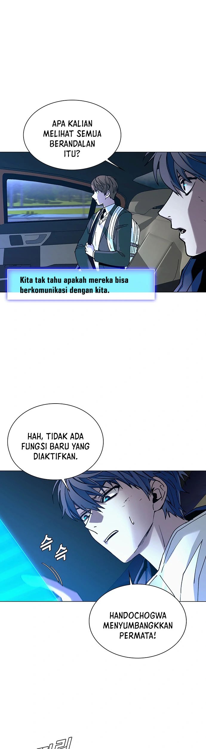 The End of the World is Just a Game to Me Chapter 11 - halaman 15