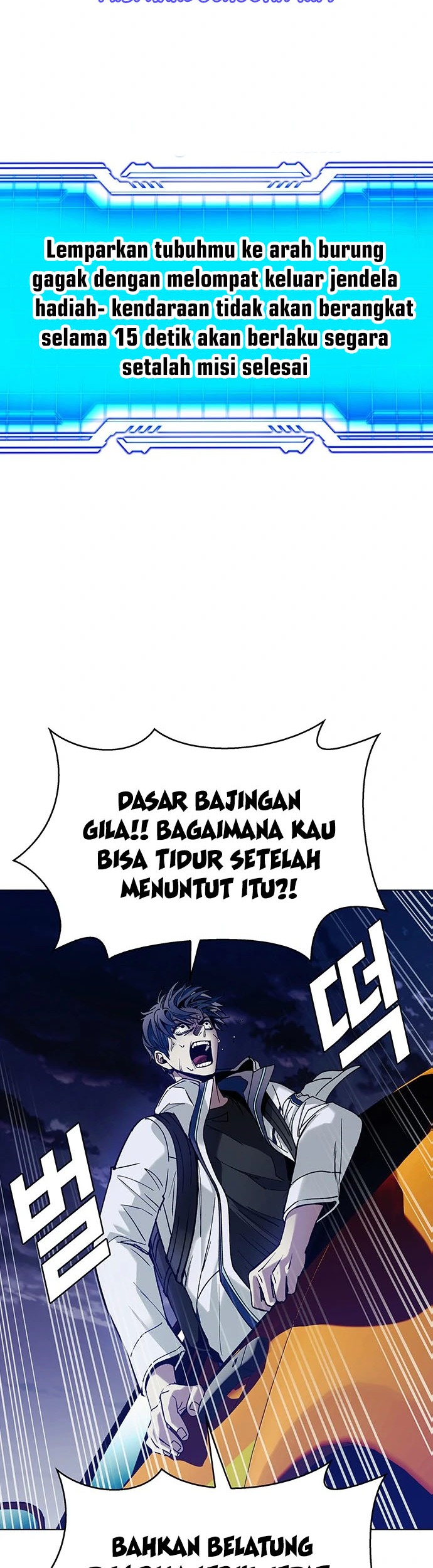 The End of the World is Just a Game to Me Chapter 11 - halaman 28