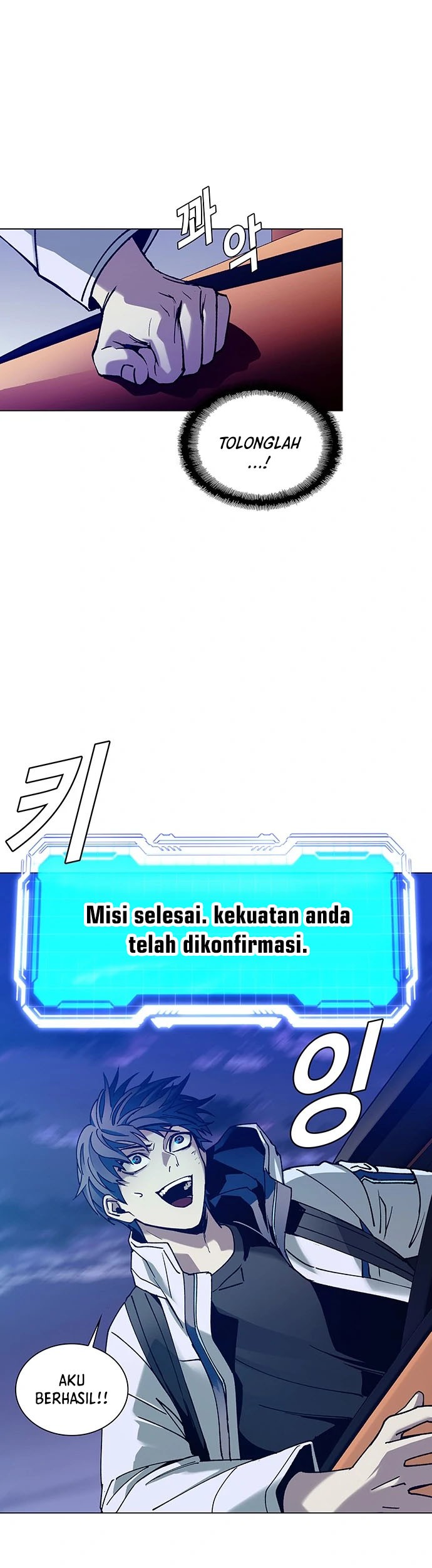The End of the World is Just a Game to Me Chapter 11 - halaman 31