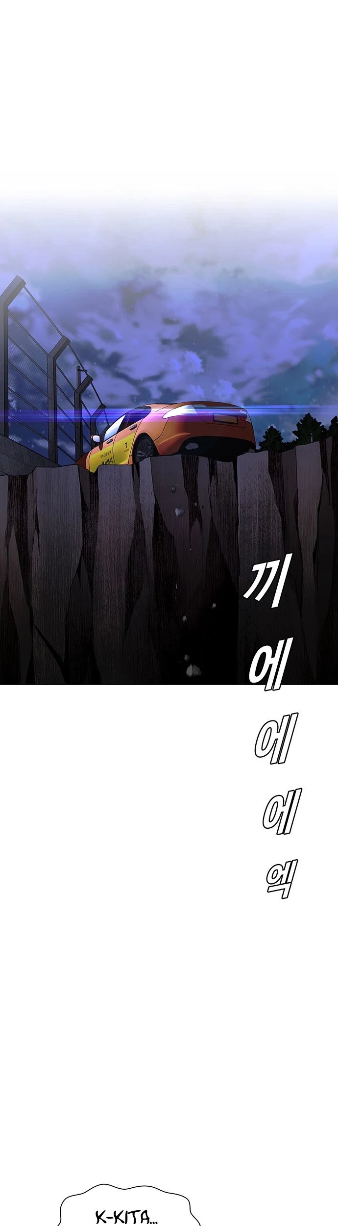 The End of the World is Just a Game to Me Chapter 11 - halaman 35