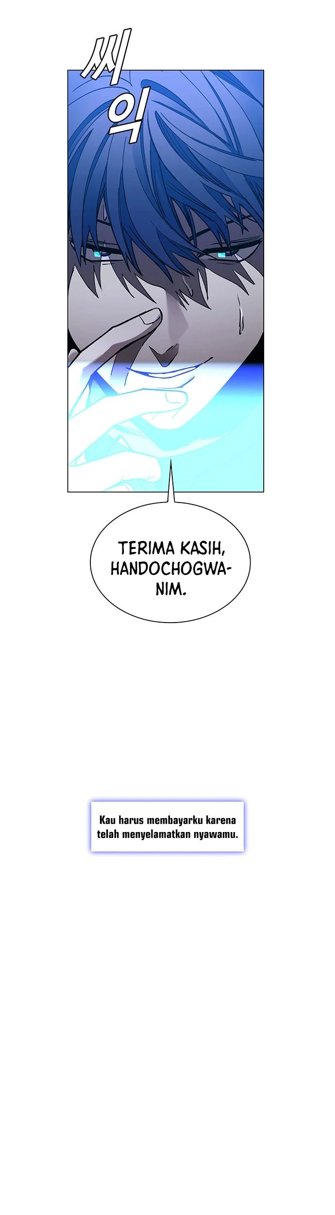 The End of the World is Just a Game to Me Chapter 11 - halaman 37