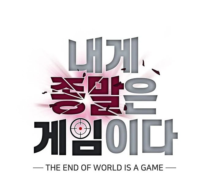 The End of the World is Just a Game to Me Chapter 11 - halaman 38