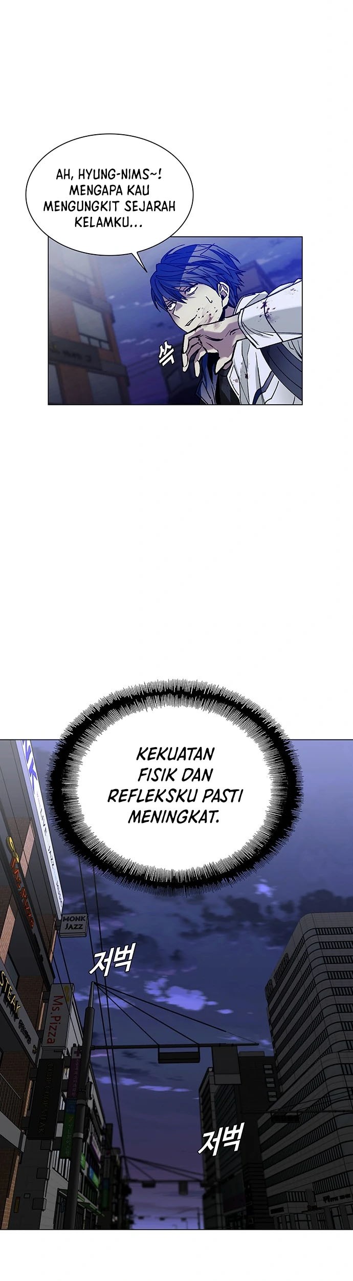 The End of the World is Just a Game to Me Chapter 11 - halaman 49