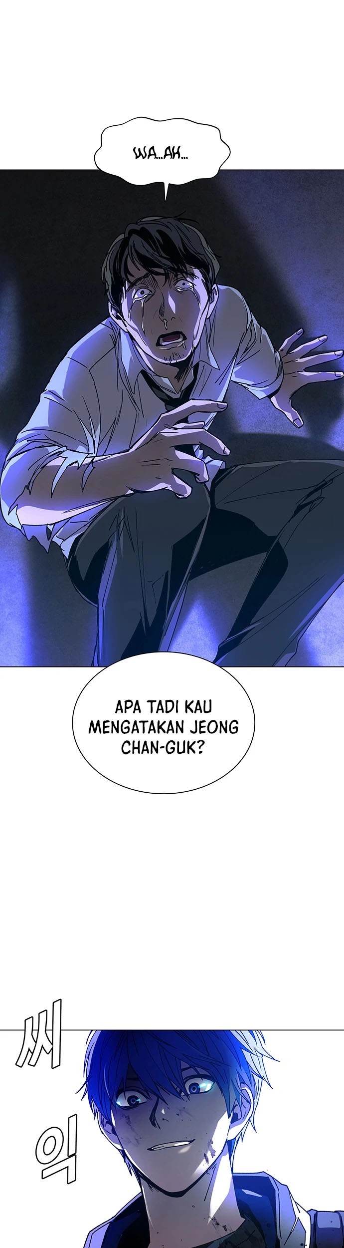 The End of the World is Just a Game to Me Chapter 11 - halaman 55