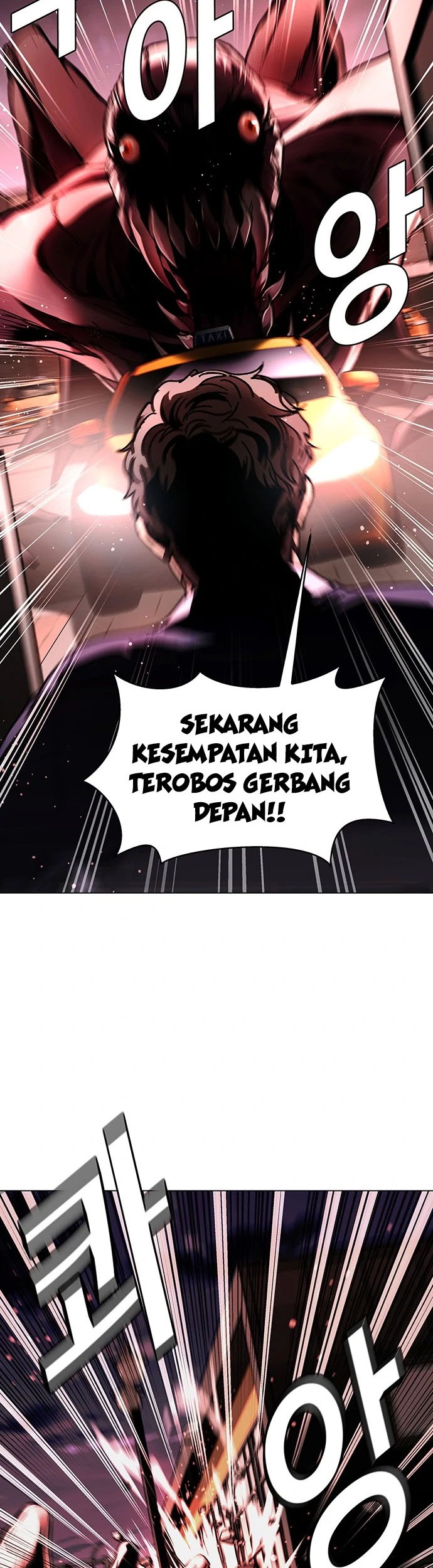 The End of the World is Just a Game to Me Chapter 11 - halaman 8