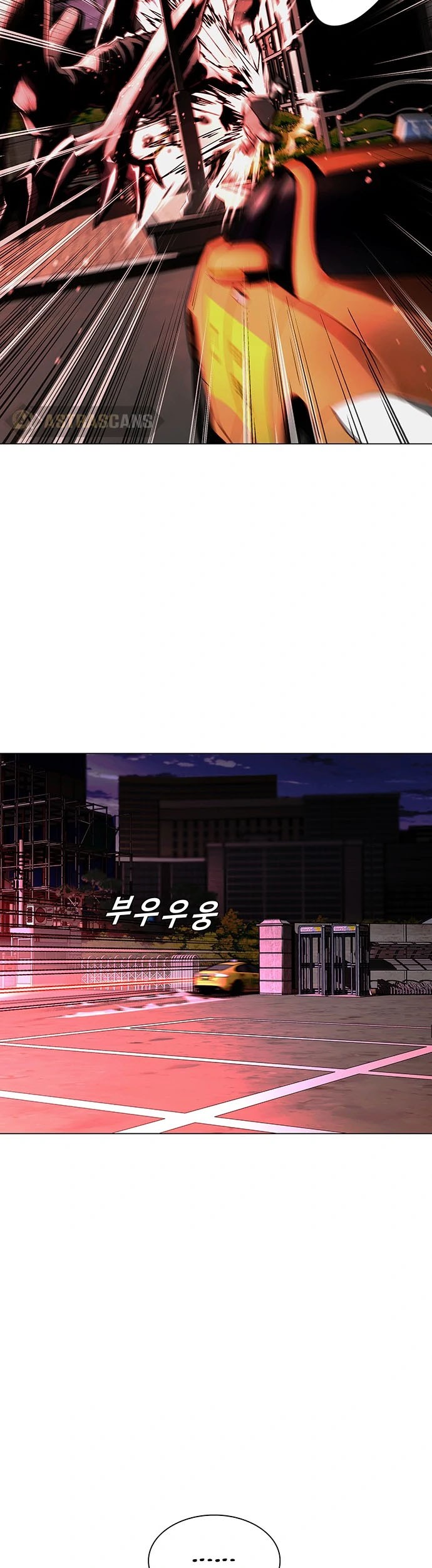 The End of the World is Just a Game to Me Chapter 11 - halaman 9