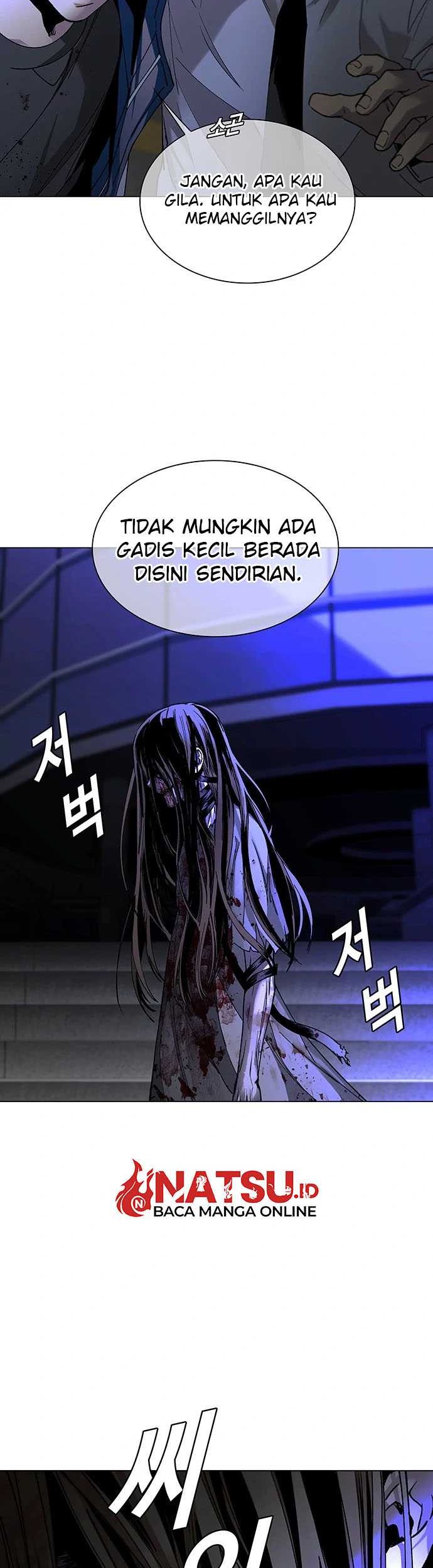 The End of the World is Just a Game to Me Chapter 12 - halaman 12
