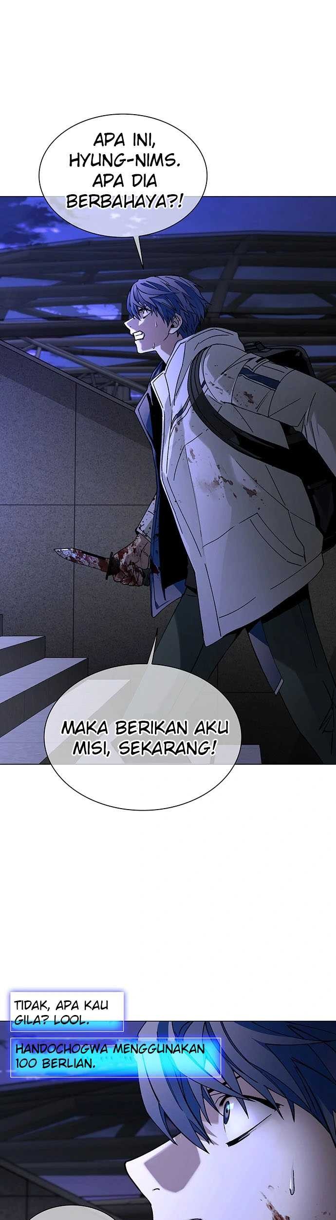 The End of the World is Just a Game to Me Chapter 12 - halaman 14
