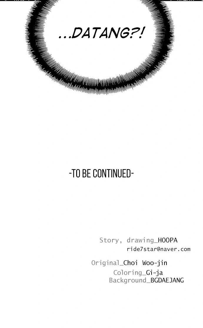 The End of the World is Just a Game to Me Chapter 12 - halaman 55