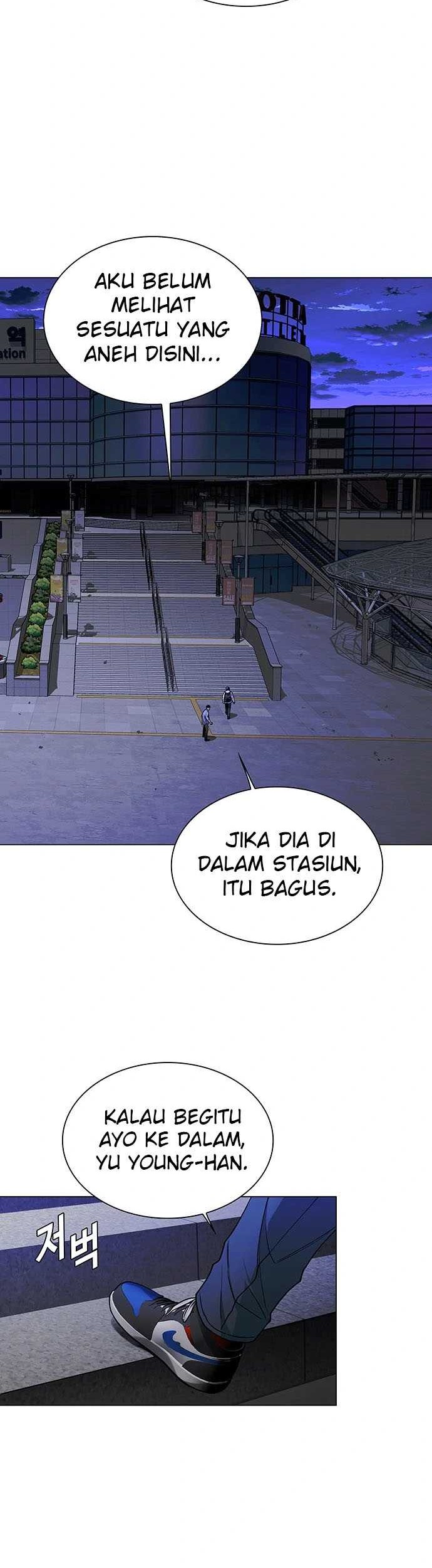 The End of the World is Just a Game to Me Chapter 12 - halaman 7