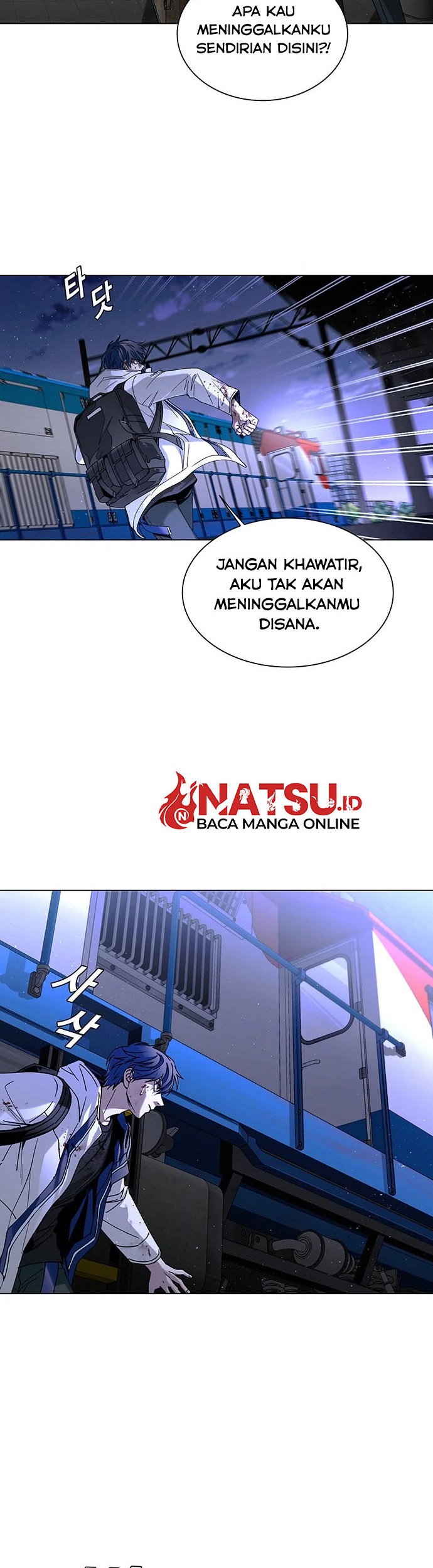 The End of the World is Just a Game to Me Chapter 13 - halaman 11