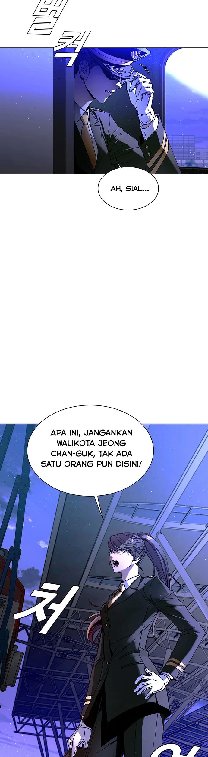 The End of the World is Just a Game to Me Chapter 13 - halaman 12