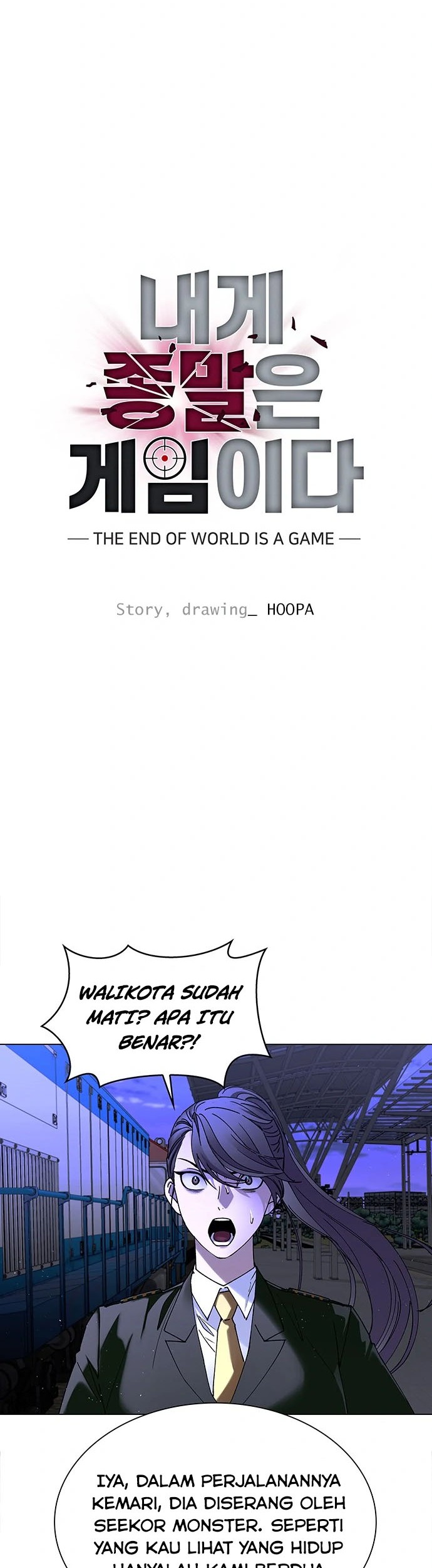 The End of the World is Just a Game to Me Chapter 13 - halaman 23