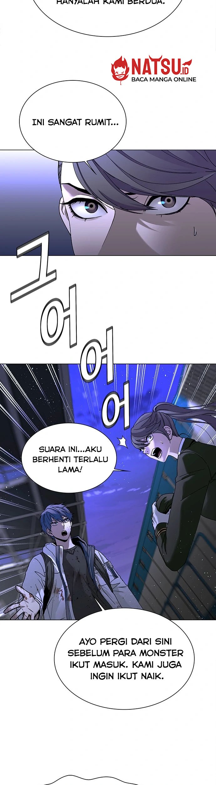 The End of the World is Just a Game to Me Chapter 13 - halaman 24