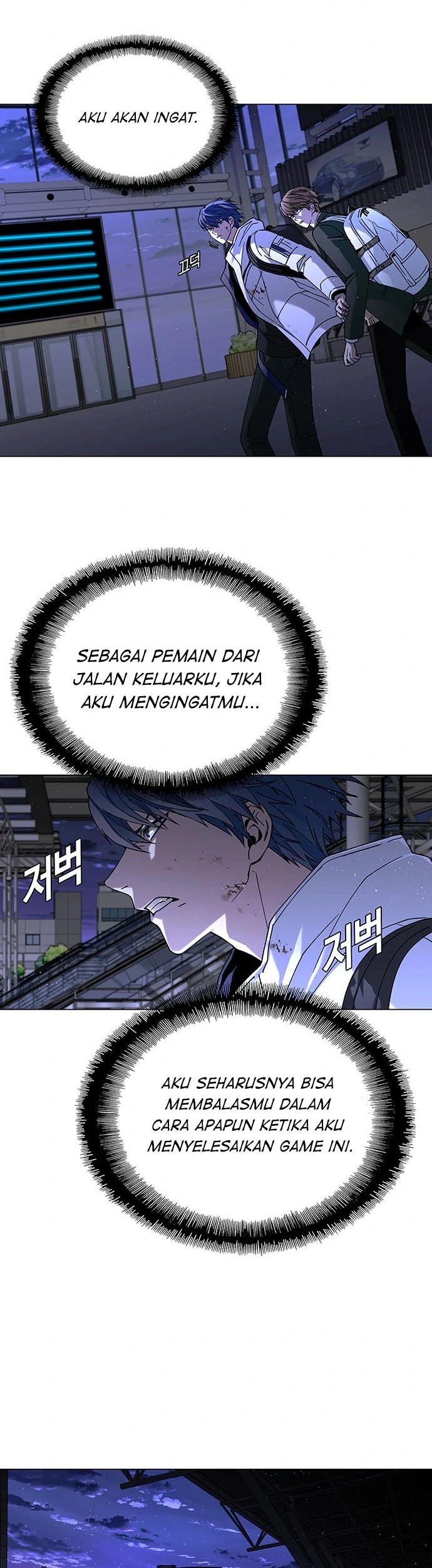 The End of the World is Just a Game to Me Chapter 13 - halaman 3