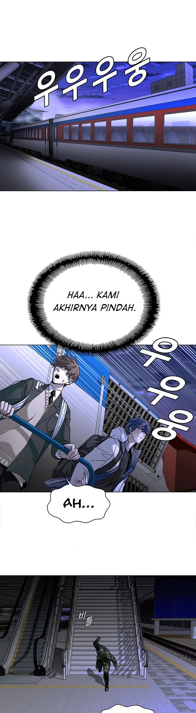 The End of the World is Just a Game to Me Chapter 13 - halaman 30