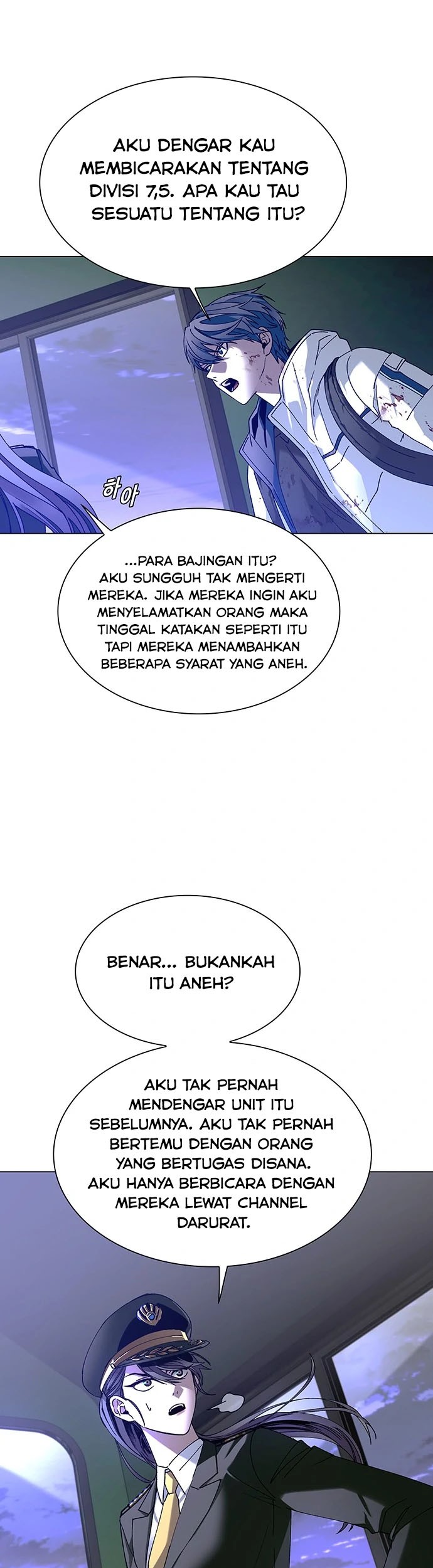 The End of the World is Just a Game to Me Chapter 13 - halaman 54