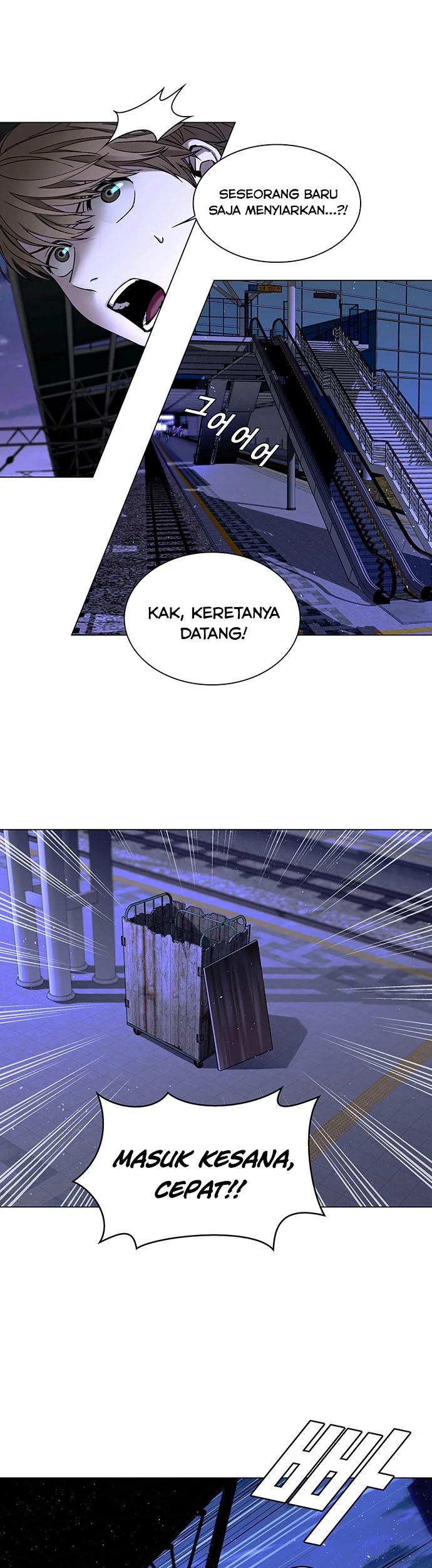 The End of the World is Just a Game to Me Chapter 13 - halaman 6