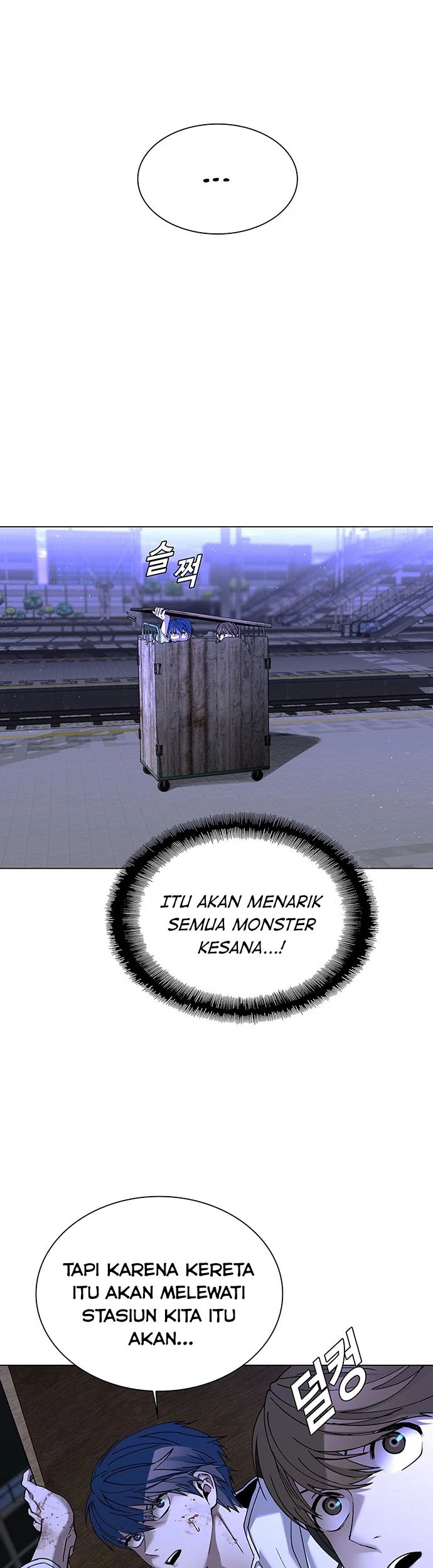 The End of the World is Just a Game to Me Chapter 13 - halaman 8