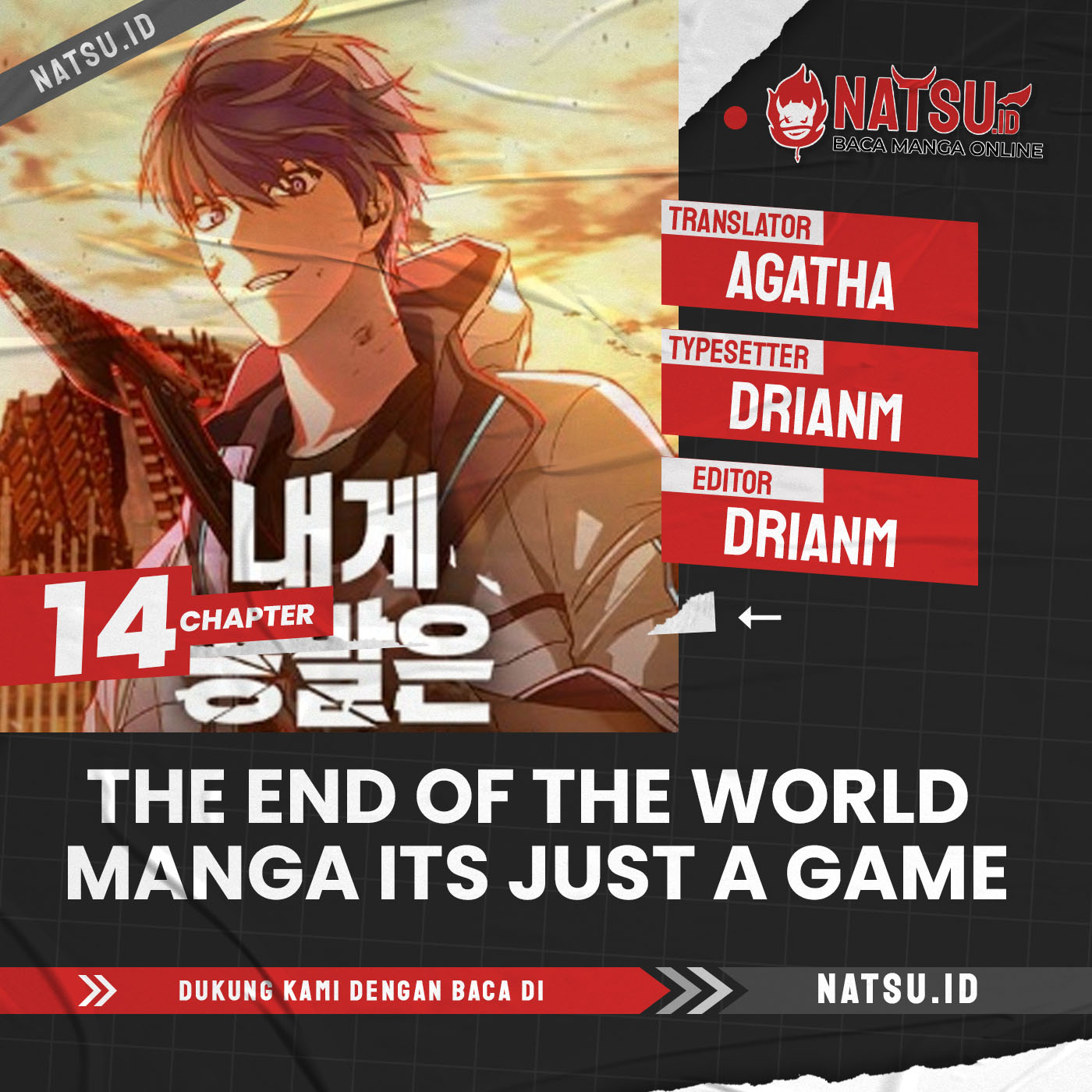 The End of the World is Just a Game to Me Chapter 14 - halaman 1