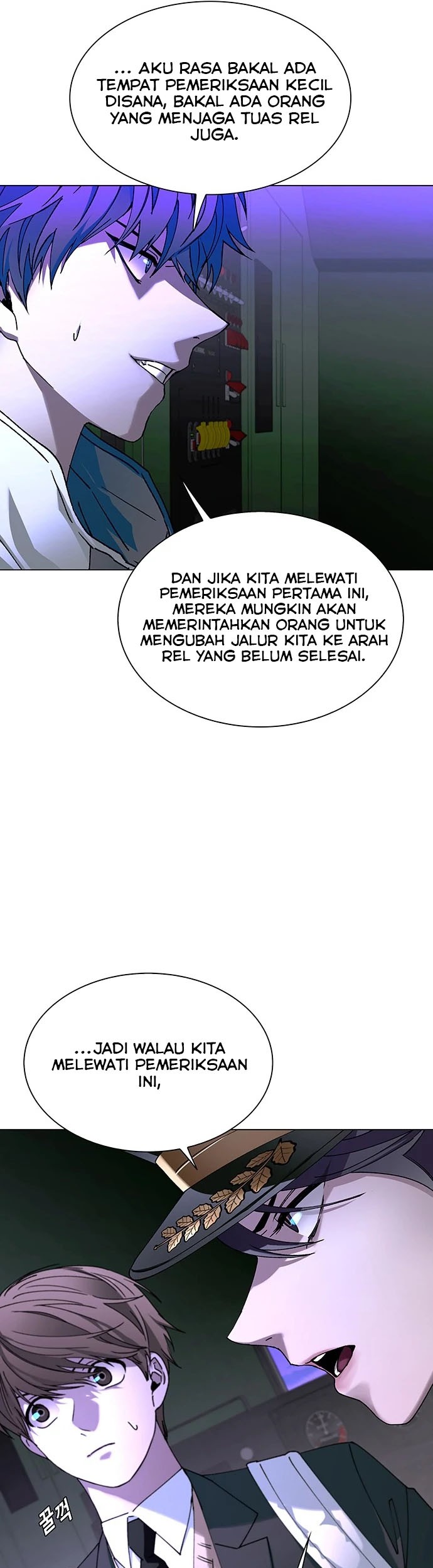 The End of the World is Just a Game to Me Chapter 14 - halaman 34